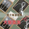 Pintura de luz con espejo Marco de fotos de madera DIY con luz táctil de tres colores enchufe USB luz nocturna luminosa creativa regalo
