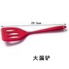 Raspador de silicona, 5 piezas, 6 piezas, apto para aceite de vaca, espátula, pala de silicona, cuchillo, utensilios de cocina, cepillo de aceite, herramienta raspadora para hornear pasteles