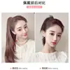 Peluca de Mujer Pelo Largo Permanente Agarrar Cola de Caballo Alta Peluca de Mujer Mediana Larga Cabello Rizado Natural Celebridad de Internet Micro-rizado Ola Grande Trenza