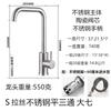 Grifo de Fregadero de Cocina Transfronterizo Frío y Caliente Fregadero de Acero Inoxidable 304 Grifo Universal Giratorio Fábrica