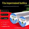 Fita impermeável butílica de 1 m de largura telhado engrossado membrana impermeável folha de alumínio material de entupimento autoadesivo alto adesivo