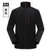 Chaqueta de concha blanda de marca moderna para exteriores, cortavientos, impermeable, cálida, forro polar, sin forro, chaqueta tipo cárdigan negra, para hombre y mujer, otoño e invierno