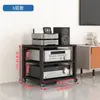 Rack para Amplificador de Áudio Xinhui Suporte para Amplificador de Tubo Mixer de Áudio Móvel Rack de Armazenamento para Home Theater Gabinete de CD