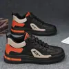 Zapatos para Hombre 2024 Otoño e Invierno Nuevos Versátiles Tendencia Nacional para Hombre Cuero Impermeables Casuales para Correr Zapatos Deportivos para Hombre Zapatos para Hombre