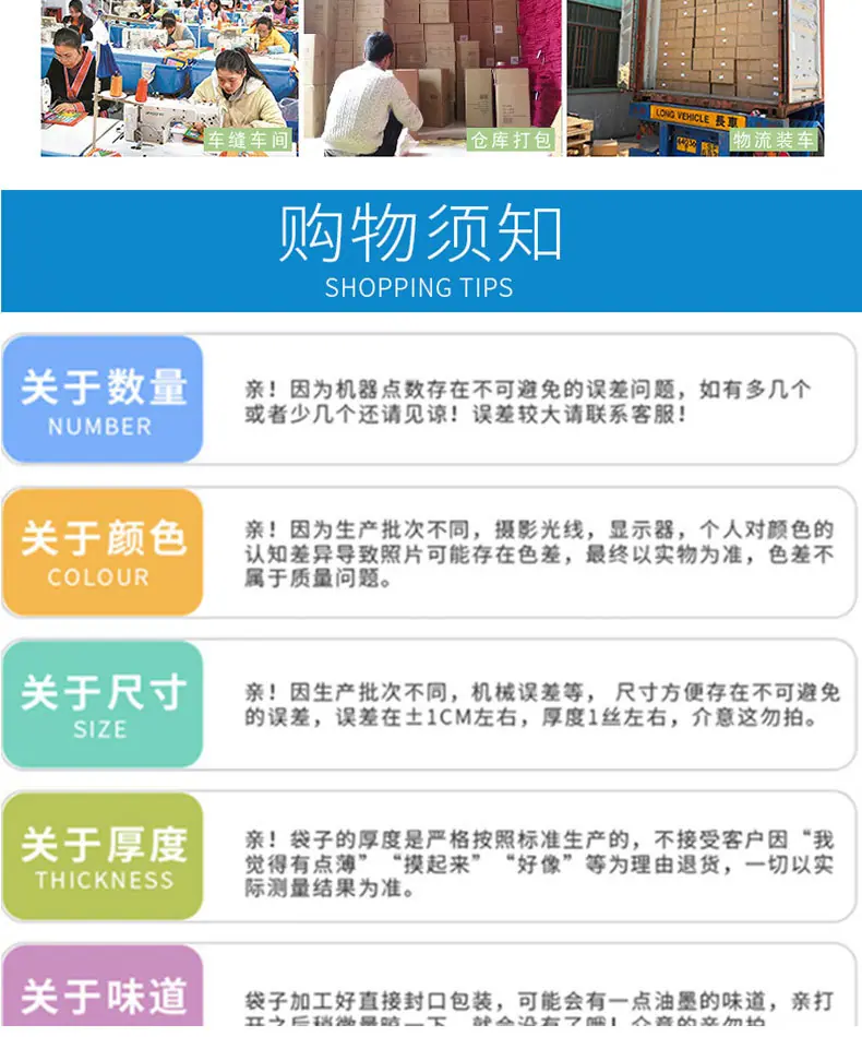 透明拉链包_10.jpg
