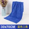 Toallas de Limpieza para Hogar, Toallas de Limpieza para Coche, Absorbentes de Agua, Paños de Limpieza sin Pelusa, Trapos de Limpieza para el Hogar, Toallas para Lavado de Coches