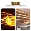 Tira de Luz LED Cob Flexible Súper Brillante de 5V Ancho 8mm Autoadhesiva Sin Parpadeo Tira de Luz Lineal para Decoración de Coche de E-Sports Tira de Luz Suave