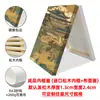 Amazon AliExpress TEMU Pintura Decorativa con Spray Transfronteriza Pintura en Lienzo Sin Marco Núcleo de Pintura Pintura Colgante Personalizada Venta al por Mayor