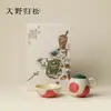 En el Bosque, Regresando a los Pinos: Juego de Té Kung Fu "Todo Sale Bien" con Diseño de Caqui Pintado a Mano, Una Tetera y Una Taza, en una Caja de Regalo de Alta Gama