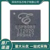 Esp80898089 Novo em Estoque Qfn32 Montagem em Superfície Bluetooth Transceptor de Modo Duplo Chip IC Integrado