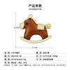 Estilo Luxo Acessível Infantil Madeira Grão Cavalo de Balanço Broche Liga de Cobre Galvanoplastia Ouro Real Micro-cravejado Zircônia Cavalo Broche Broche