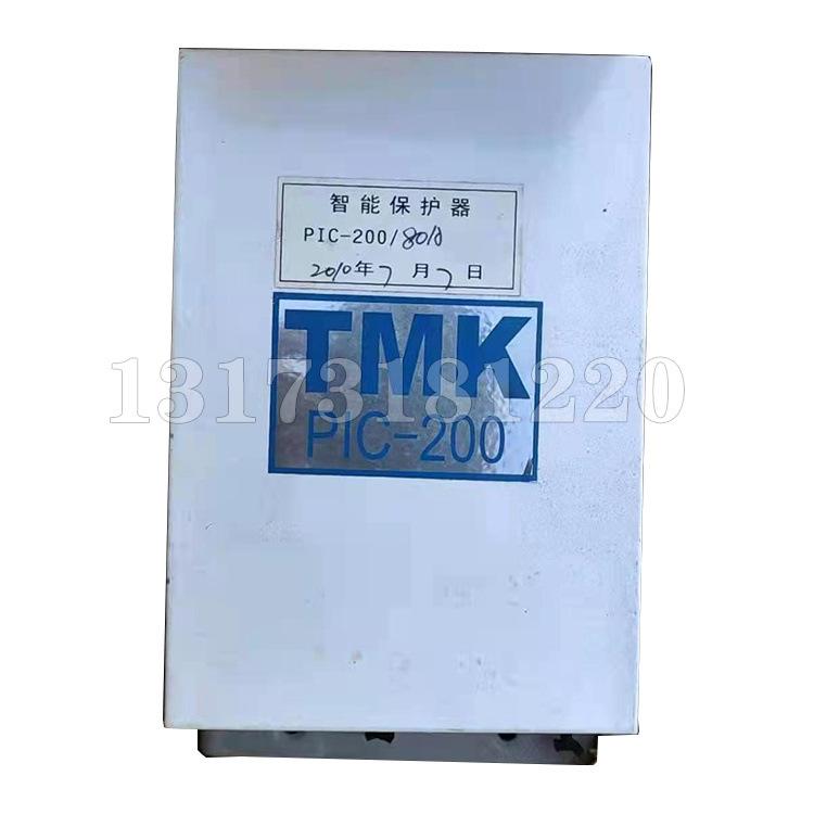天玛珂PIC-200／80A智能保护器.jpg
