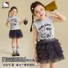 Conjunto de Verão para Meninas 2026 Novo Estilo Sem Mangas Estampa de Desenho Animado Top e Saia de Gaze Conjunto Elegante Solto de Duas Peças