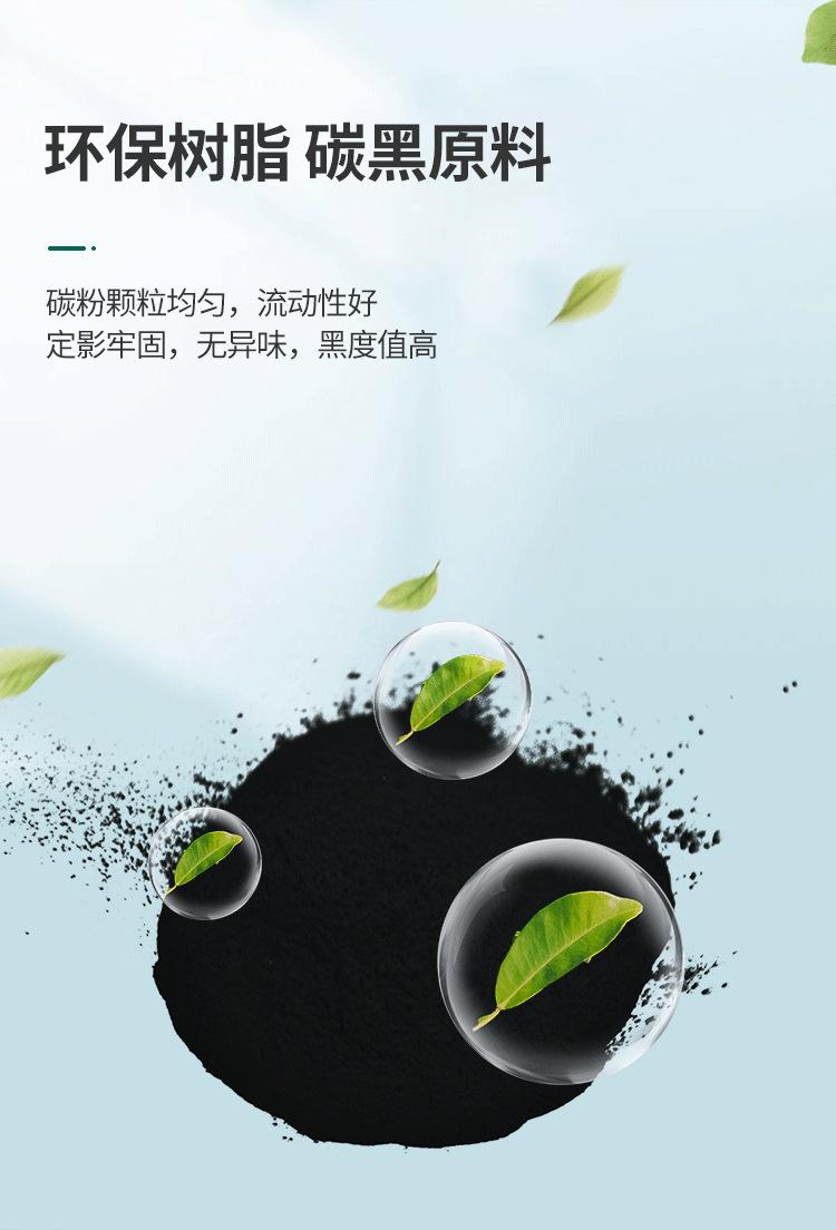 详情_06.jpg