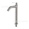 Torneira Monocomando para Lavatório de Aço Inoxidável 304 Transfronteiriça para Banheiro Doméstico, Lavatório de Mãos, Quente e Frio, Monofuro