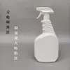Frasco Removedor de Manchas de Óleo 500ml Frasco Borrifador 300/400/750/1000ml Frasco Borrifador de Plástico Frasco Vazio Tipo Espuma