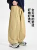Pantalones para niño para primavera y otoño, pantalones largos impermeables para niños, nueva moda 2026, pantalones curvos de corte holgado para niños mayores, estilo moderno