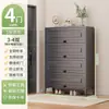 Zapatero de Acero para el Hogar, Zapatero Multicapa a Prueba de Polvo para la Entrada, Almacenamiento de Gran Capacidad con Puerta abatible, Zapatero para Exteriores