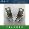 Clip de fusible XRNP1 Base de tubo de fusible limitador de corriente de alto voltaje Transformador Base de fusible PT Clip de 0,5 A