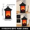 Lámpara de Chimenea Simulada Luz Nocturna Decorativa Decoración del Hogar Luz de Ambiente de Chimenea Vintage Lámpara de Viento con Llama de Carbón LED