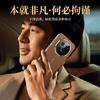 Para Huawei mate70rs Extraordinário Mestre Capa de Celular Lente Cobertura Total Troca em 60 Segundos 70 Capa de Couro Empresarial Galvanizada