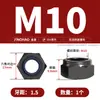 Tuerca autoblocante hexagonal de acero inoxidable 304/316, antideslizante, autofrenante, tapa de tornillo M3M4M5M6M8M10