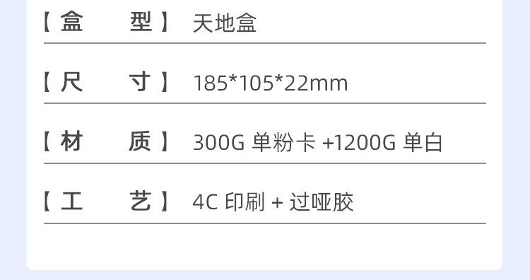 详情1-改_05.jpg