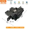 Suministro de comercio exterior 8200947699 cerradura de portón trasero de coche 8200076240 apta para Renault MK precio de fábrica