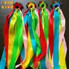 Accesorios para Actuación del Día del Niño Guardería Equipo de Iluminación Ejercicios Matutinos Cuerda de Pulsera Elástica Cinta de Seda para Niños Danza de Muñeca Escenario