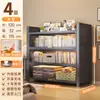Estantería de Acero de Pie Estante de Almacenamiento Estantería para Libros Infantil para el Hogar Armario de Almacenamiento Integrado Montado en Pared Armario de Almacenamiento Móvil a Prueba de Polvo