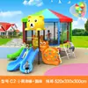 Novo Escorregador Grande de Plástico Personalizado para Creche Equipamento de Playground Combinado para Exterior Playground Comunitário Trampolim Infantil