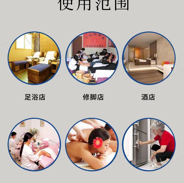毛巾_07