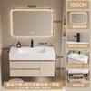 Gabinete de Baño Pizarra Lavabo Integrado Termoformado Resistente a la Humedad Madera Sólida Combinación de Gabinete con Lavabo Tamaño Personalizado