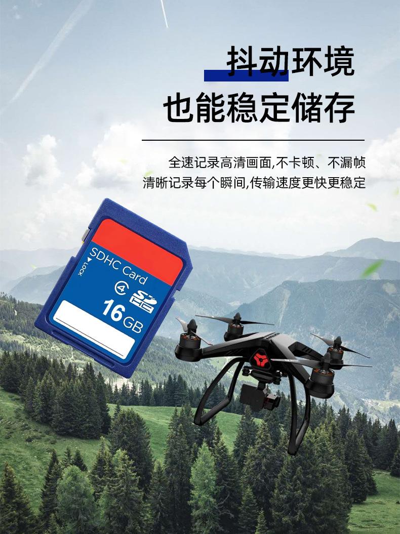 详情_04.jpg