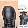 Dr. para Niñas. Botines Cortos Martens 2026 Nuevo Otoño/Invierno para Niños Estilo Británico Botines Individuales para Niños Botas de Cuero Cálidas con Felpa para Niñas