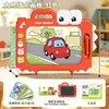 Prancheta Colorida para Meninos e Meninas, Escrita e Pintura Infantil, Prancheta de Grafite Desenho Animado para Bebês, Brinquedo Educacional, Apagamento com Um Clique