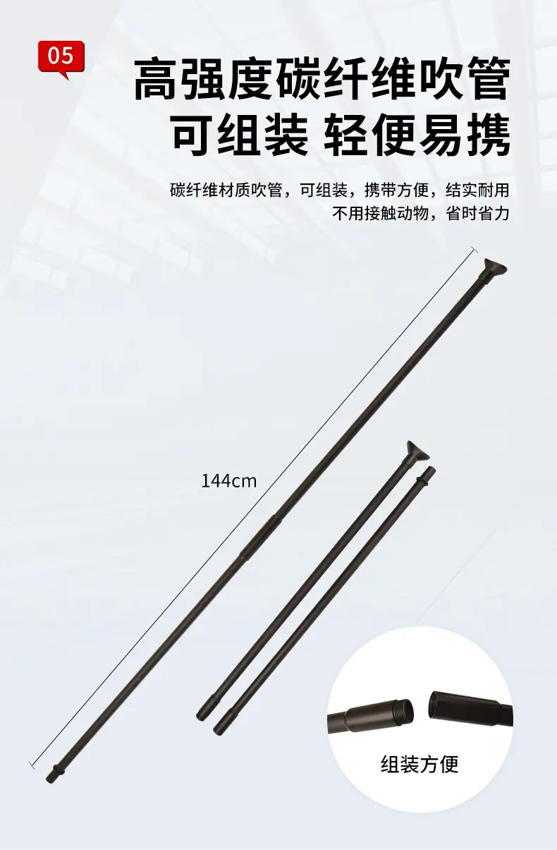 飞针注射器详情_09.jpg