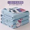 Edredón de toalla de algodón de seis capas de clase A para madres e hijos, manta de jacquard de doble cara para adultos, manta para bebés y niños, manta para sofá