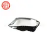 Aplicable a 2019-20 Mercedes-Benz GLA156 pantalla de faro carcasa de faro 1569067500 1569067600