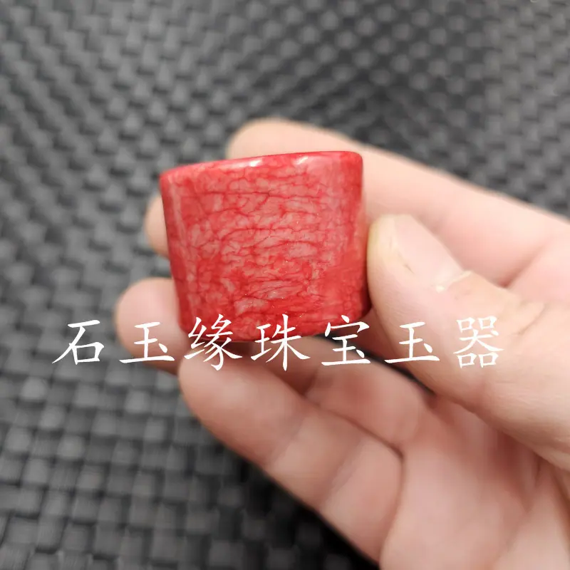 20230311_002326.jpg