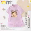 Vestido de Menina Capivara Vestido de Verão 2025 Saia Nova Saia de Tule Infantil Verão Bebê Menina Princesa