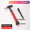 Pistola Corta Tia Aguja de Tungsteno g Cabezal de Pistola de Soldadura por Arco de Argón y Conector de Cola 150 Abrazadera Accesorios Cola Pistola Larga 150Qq Boquilla de Porcelana Neumática
