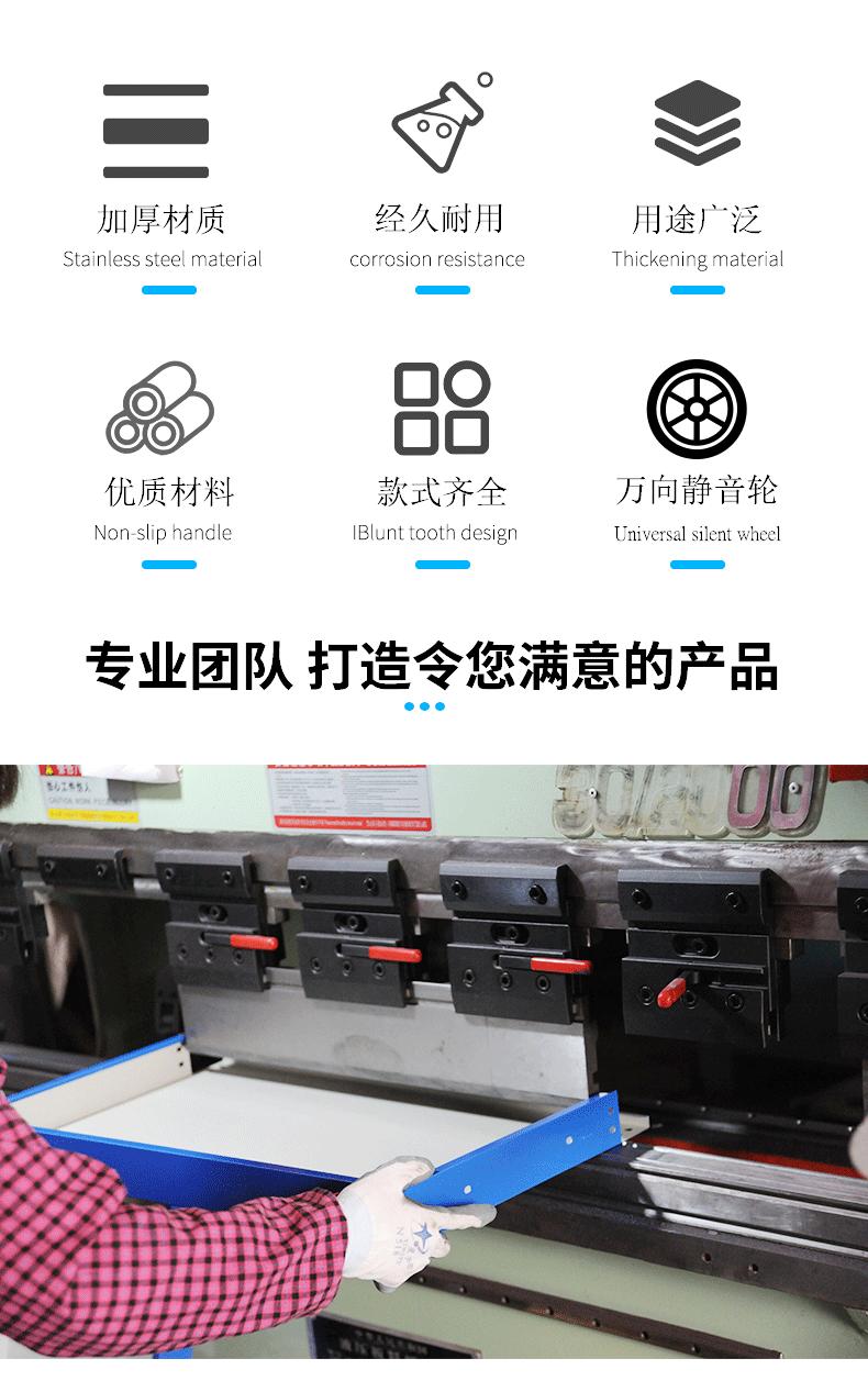 详情1_02