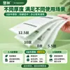 Película de laminación de plástico A4, película protectora para fotos, película adhesiva de alta transparencia, papel de laminación ecológico de 8 mil para uso transfronterizo