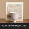Taza Maestra Horneada en Horno de Fábrica Macaron Encantador Púrpura Alto Taza Dios de la Flor Taza de Té Taza de Té de Cerámica Juego de Té Kung Fu Taza de Té