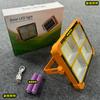 Bateria de Longa Duração, Dropshipping DisponívelLuz Solar Super Brilhante para Iluminação Externa, Holofote para Acampamento, Montagem de Barraca, Transmissão ao Vivo e Iluminação Suplementar