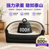 Sofá doble inflable de PVC flocado más vendido de Amazon para camping al aire libre, picnics y festivales de música, sofá perezoso inflable