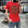 Estação Europeia 2024 Verão Nova Marca de Moda Masculina Perfuração a Quente de Manga Curta All-match Casual Juvenil Masculino Camiseta Slim-fit Meia Manga Longa