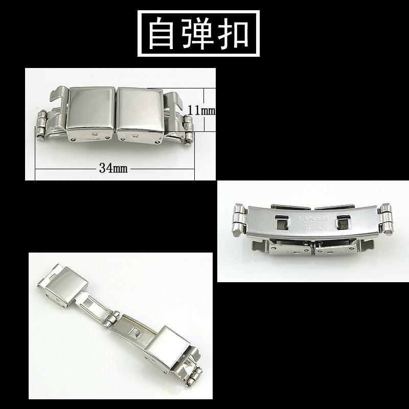 自弹扣10.jpg