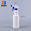 Frasco Removedor de Manchas de Óleo 500ml Frasco Tipo Cabaça Operado Manualmente Frasco Borrifador Desinfetante PE 1 Litro Frasco Borrifador de Água de Vidro Frasco Borrifador de Limpeza